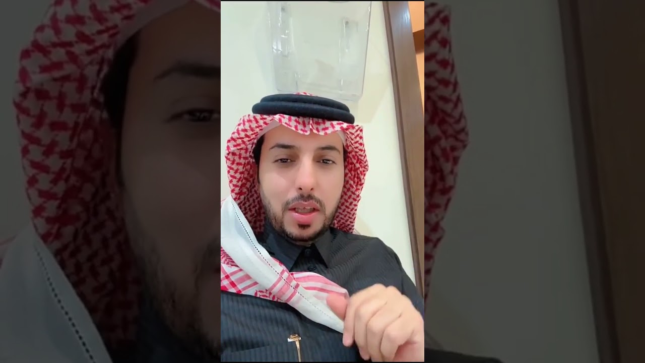 غناتي و دنى و دانه | شكرا من القلب الدكتور الاستشاري : أحمد الصالح