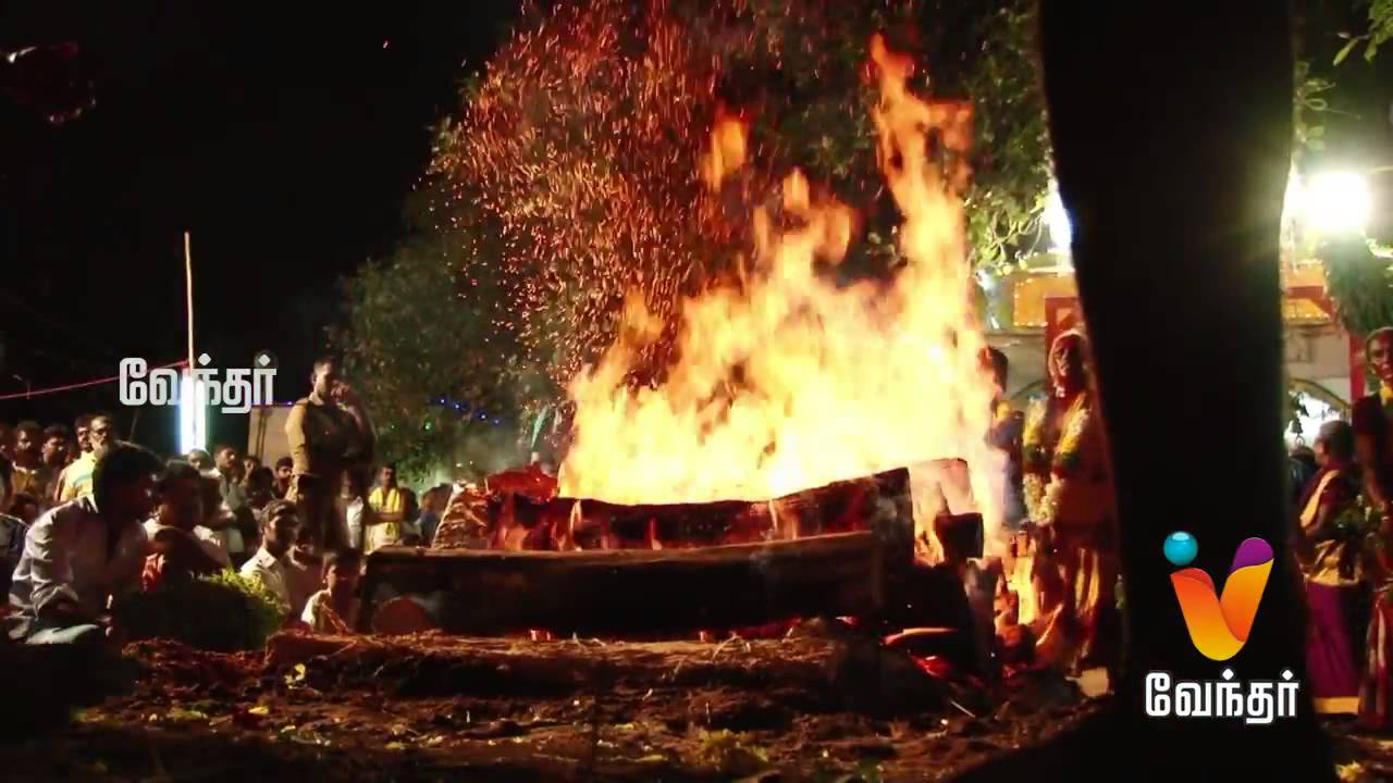 Moondravathu Kan | [Epi - 249]