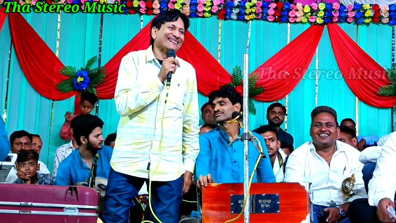 Sharif Parbaj Raunak Parveen New Gajal Chalo Pyar karen Chaddi Utar Di Sharif Ne Raunak ki