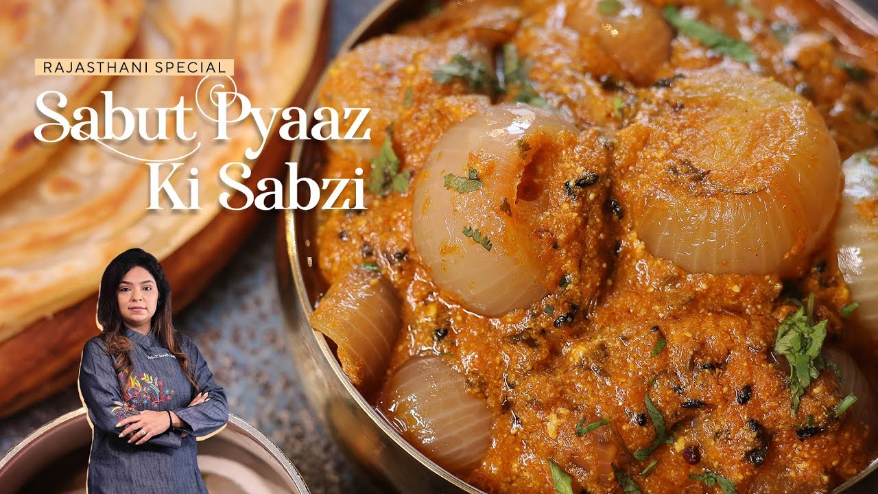 Rajasthani Sabut Pyaaz Ki Sabzi | When You Don’t Know What to Cook🤔 | #recipe | Chef Aanal Kotak 