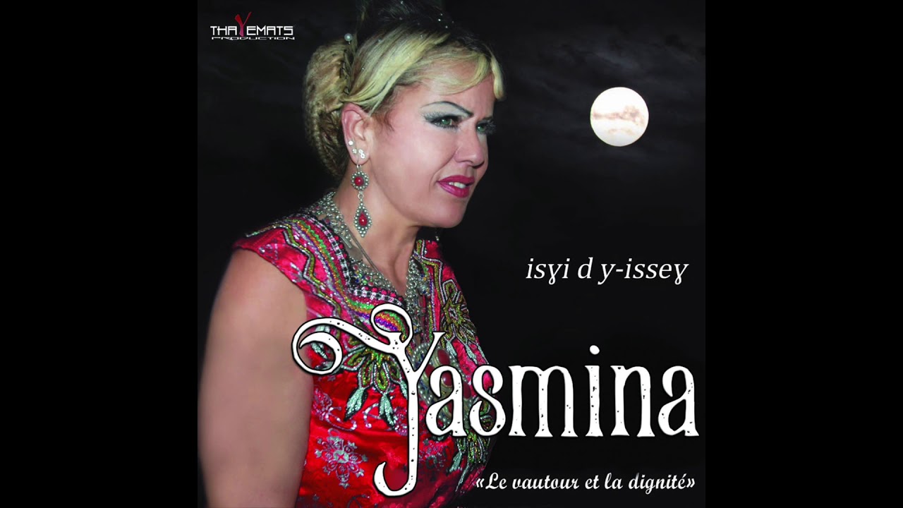 Yasmina - Isɣi Duo @brahimtayeb.officiel   (Audio)
