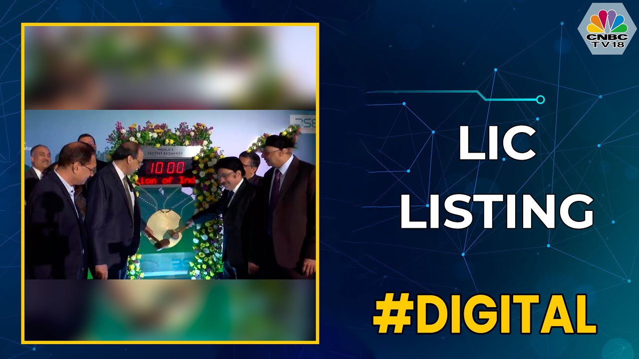 IPO Corner | LIC Listing
