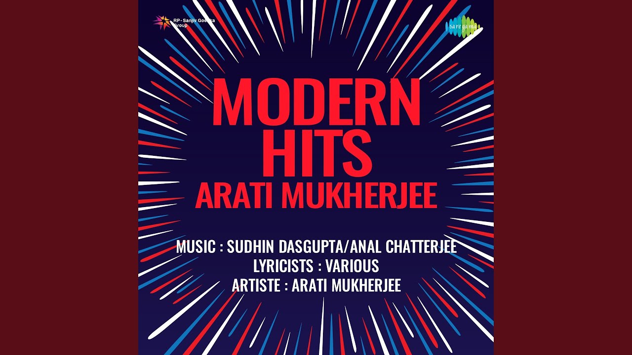 Jani E Bhul - Mono