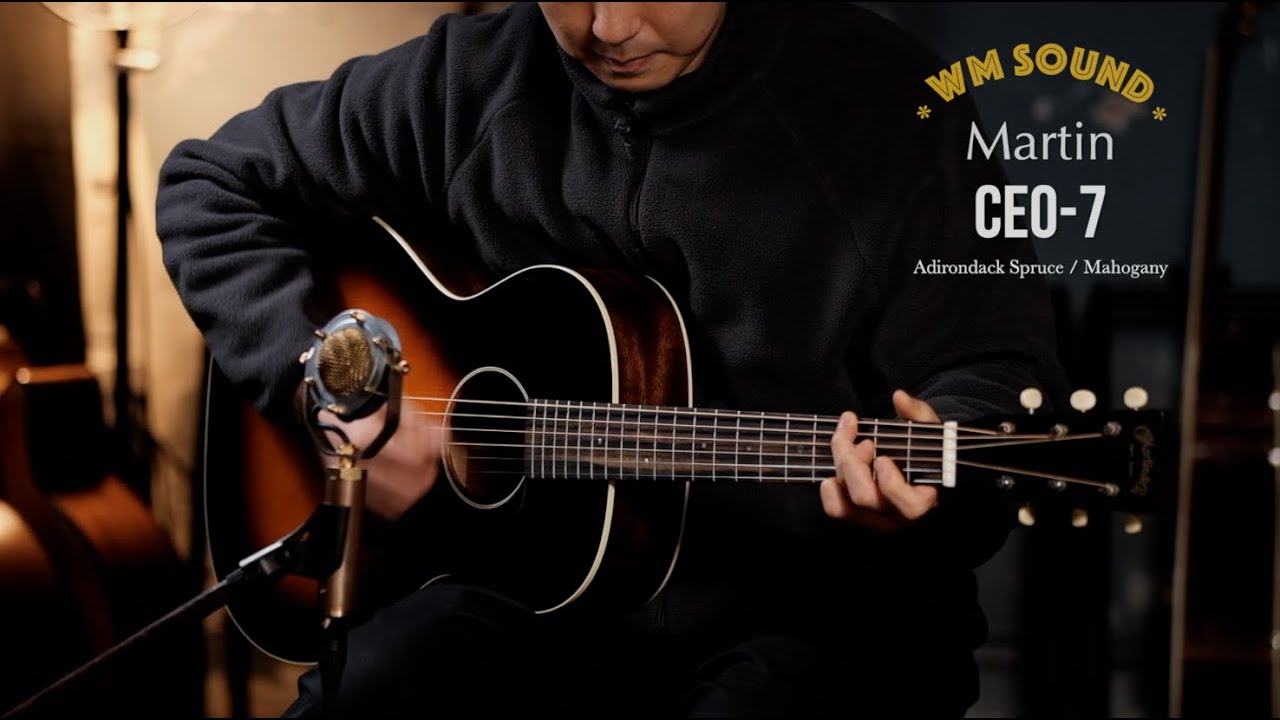 2023 Martin CEO-7