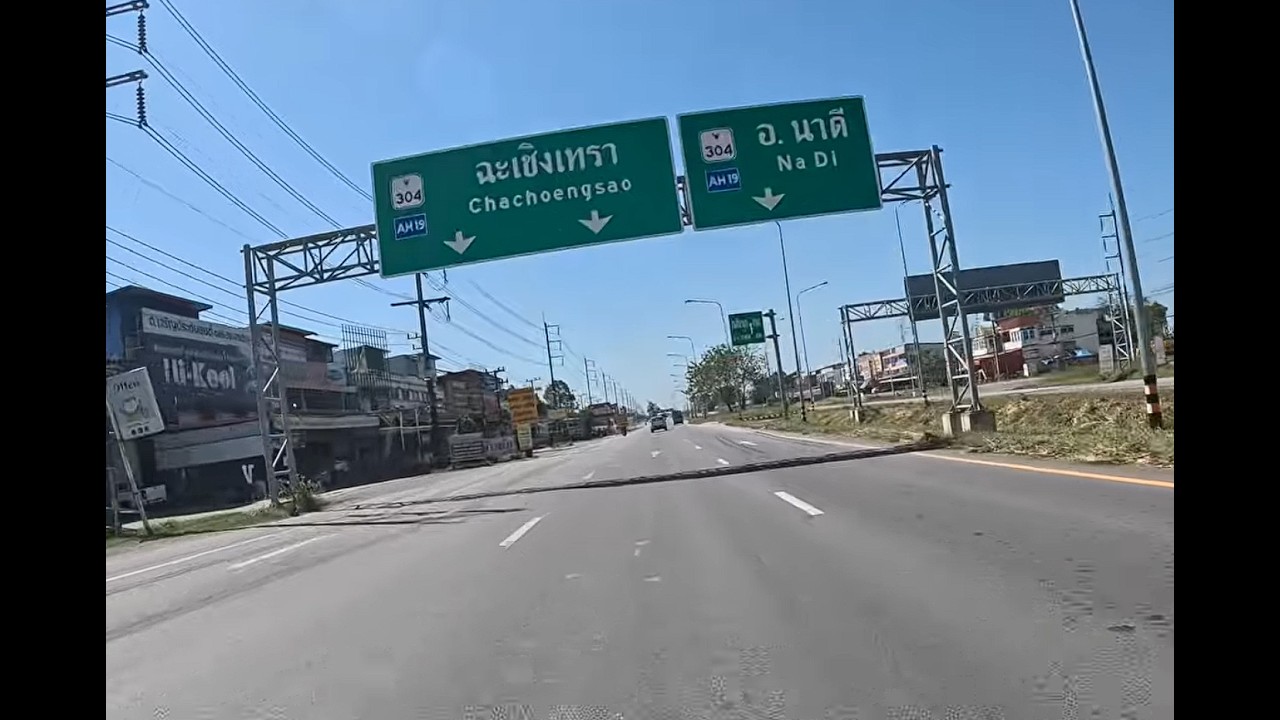 ランプライマート, ลำปลายมาศ, Lam Plai Mat - バンコク, กรุงเทพมหานคร, Bangkok
