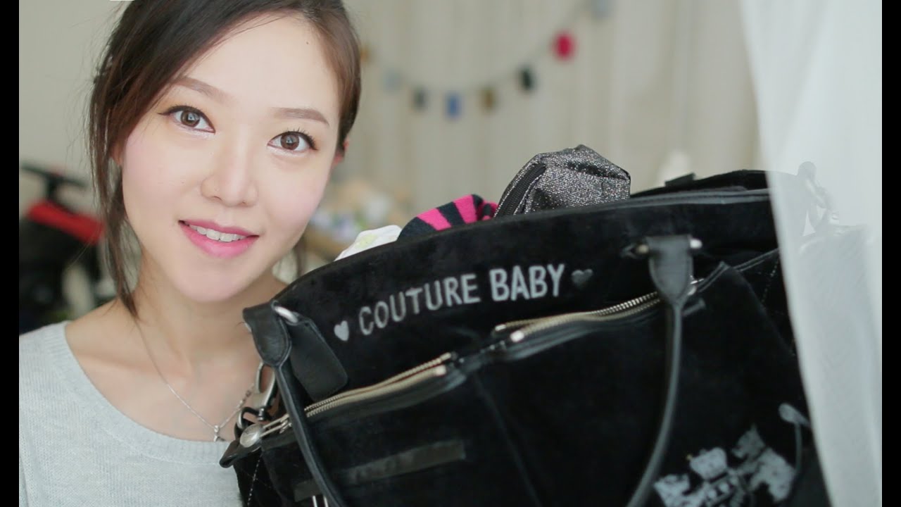 What's in my Diaper/Hospital Bag? 1 week left!