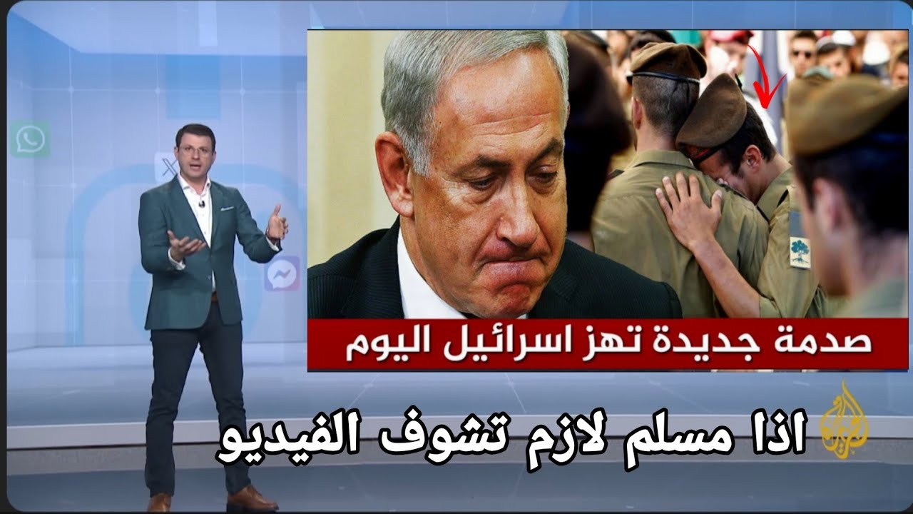 #شاهد القارئ الجزائري  اليوم في صلاة الفجر في المسجد الأقصى سبحان الله القوي الجبار