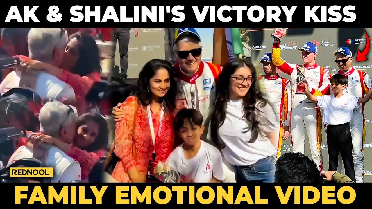 Ajith Kumar's Never Seen Emotional Side 🥺 கண்கலங்கி கத்திய Winning Moment | Ajith Kumar Racing