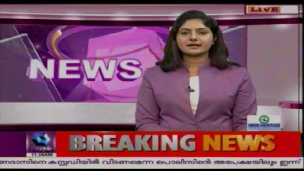 AIADMK Election Symbol Caught In Controversy in RK Nagar Constituency