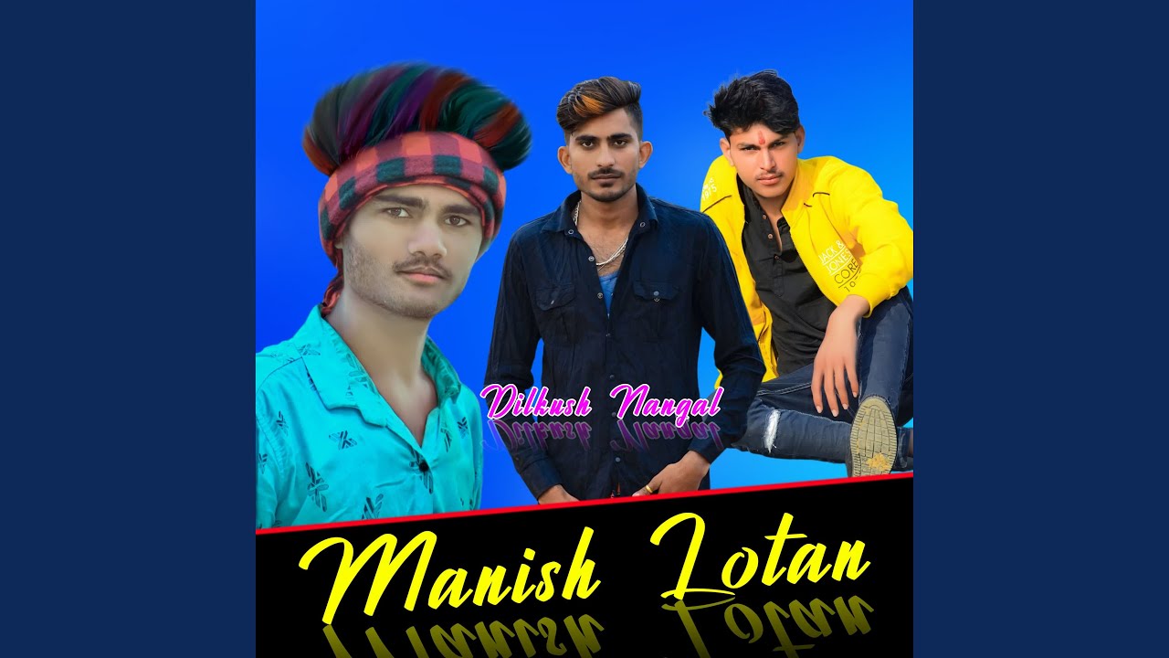 Jaanu Mari Tosu Hi Pyar