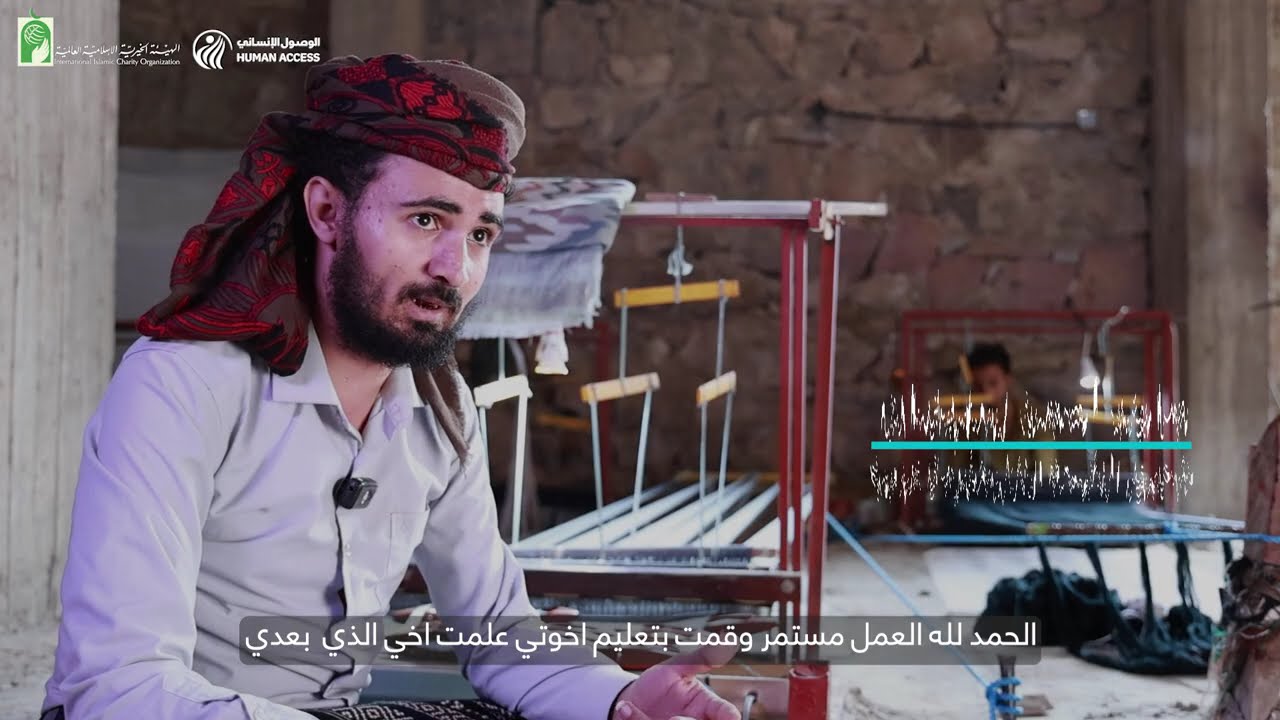 من العوز للتمكين حكاية خير وأثر لمشروع صندوق أسر الأيتام المنتجة