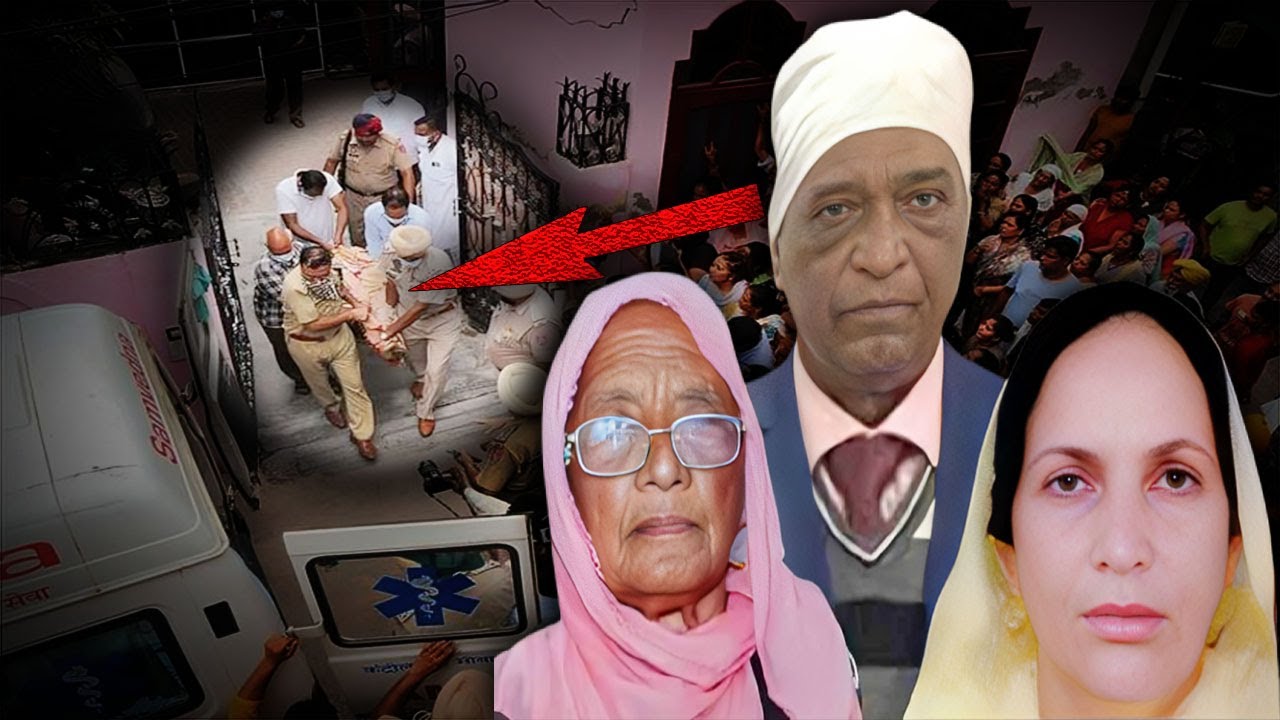A Case That Ruined Chaman Lal Entire Family