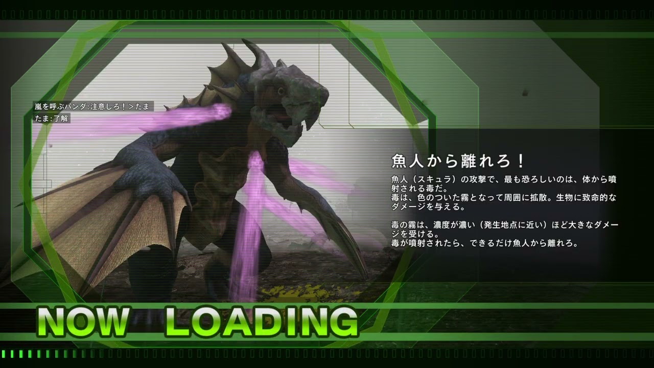 地球防衛軍６_20260304080844