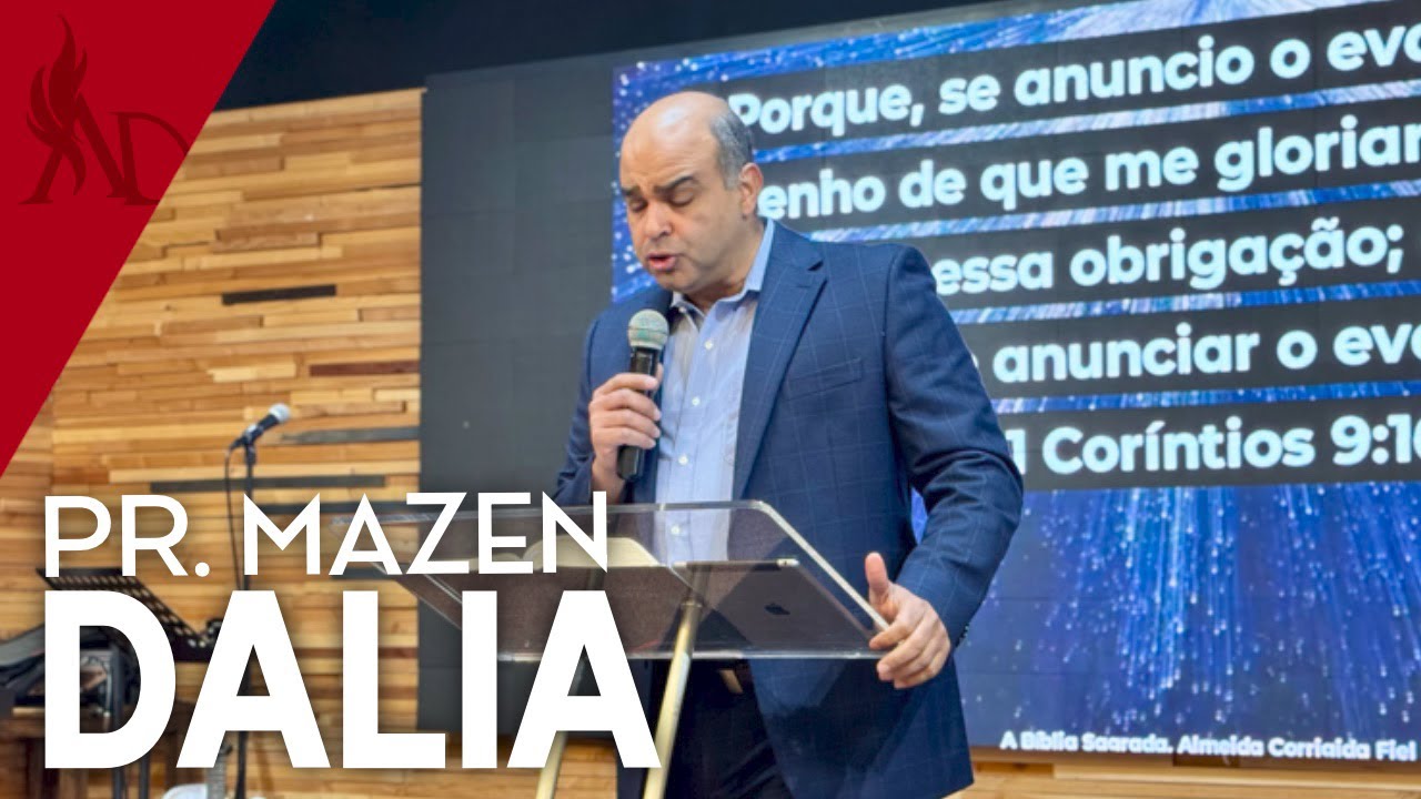 Ele é o Único que Pode Salvar | AD BETHEL FAIRVIEW
