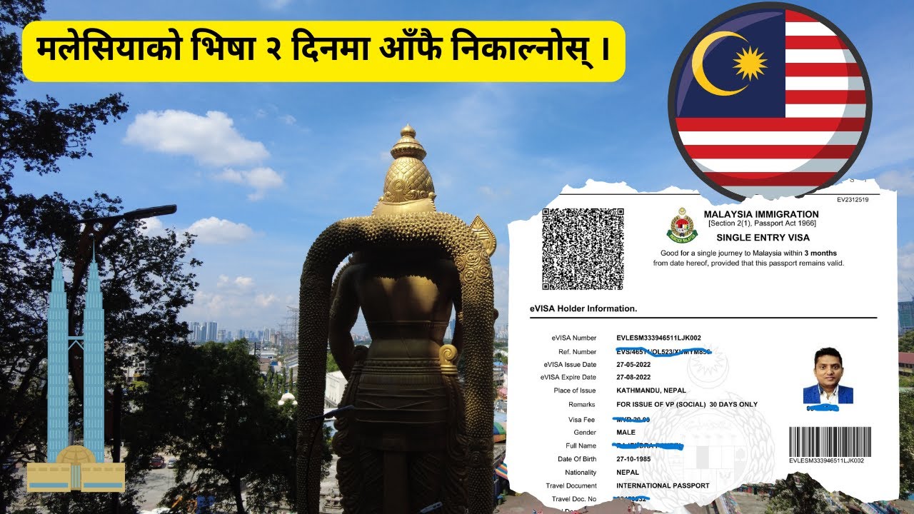 How to Apply Malaysia Tourist Visa Online । मलेसिया भिषा चाहीने कुराहरू र आँफैले Apply गर्ने तरीका