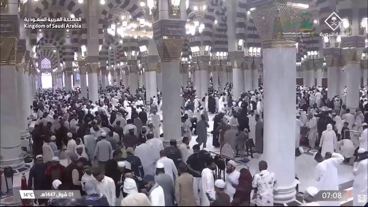 Simaklah Terjemahan Khutbah Iedul Fitri Dari Masjid Nabawi 01/10/1447