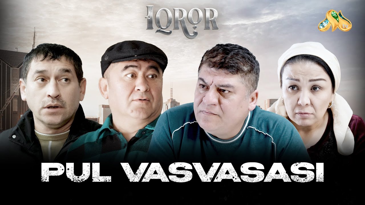 Pul vasvasasi... Iqror, 973 - son