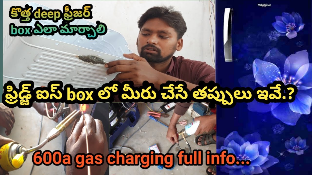 How to replacement deep freezer box||600a gas charging full information#jdelectricals