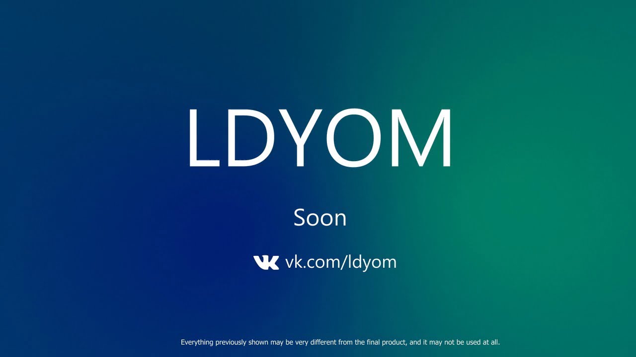 LDYOM Трейлер