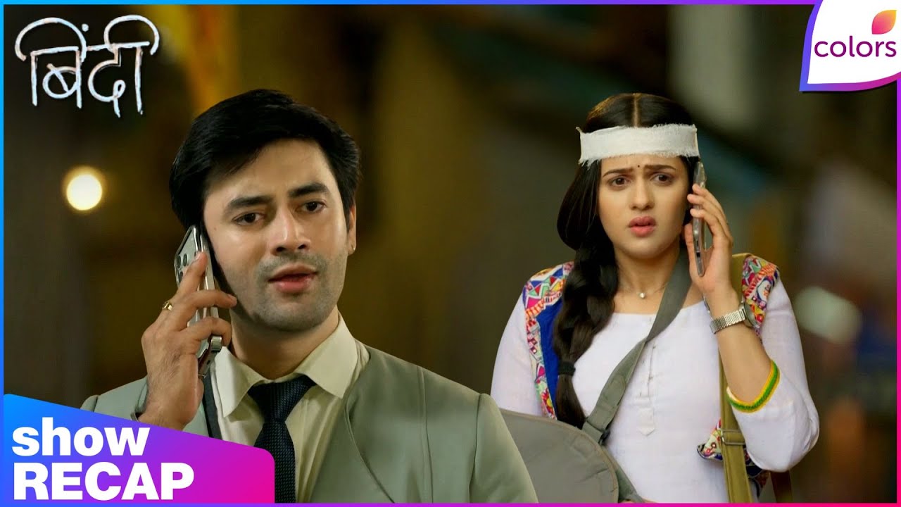 Binddii | Ep. 115 | Maahi Proposes Marriage To Bindi | Recap | Colors TV