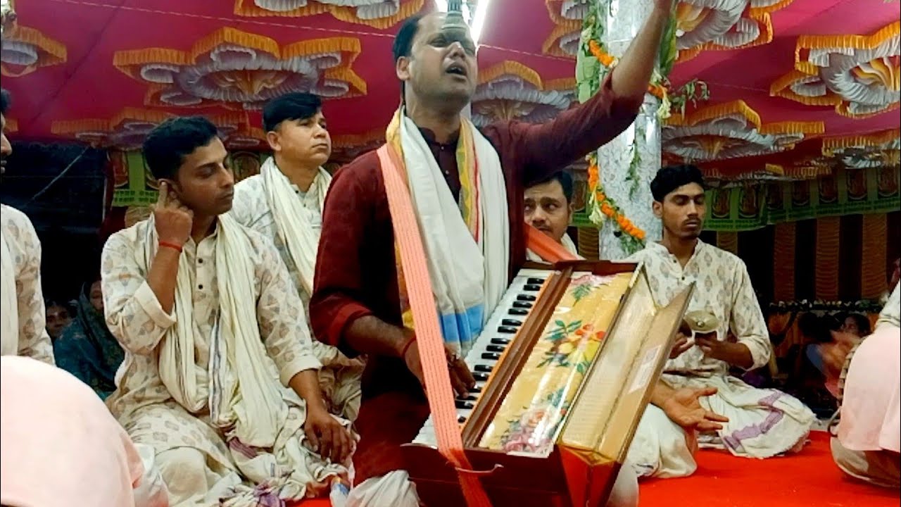 এক অপূর্ব বিরাম কীর্তন। সোনার গৌর সম্প্রদায়। মাষ্টার গৌর দাস। যজ্ঞভূমিঃ নাংলা,সুজনসাহা,তালা।
