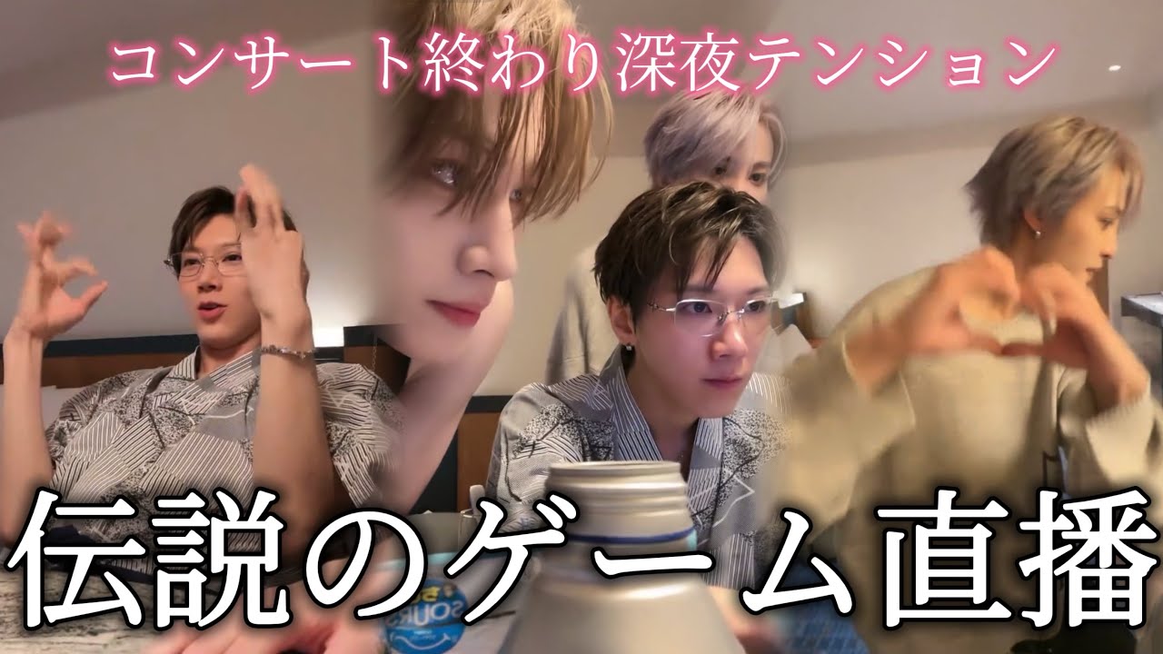 【威神/WayV日本語字幕】sh*tは谢谢でごまかせません【縦画面推奨】
