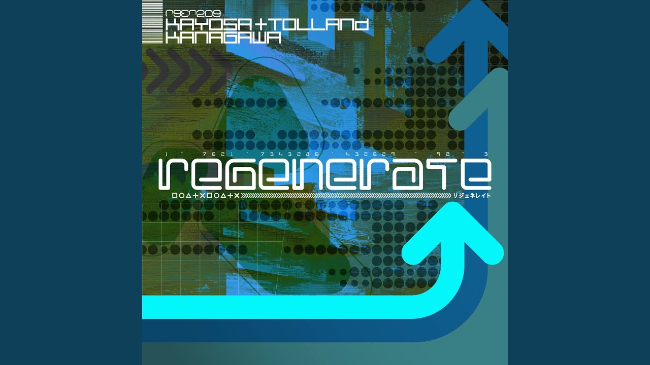 Kanagawa (Extended Mix)