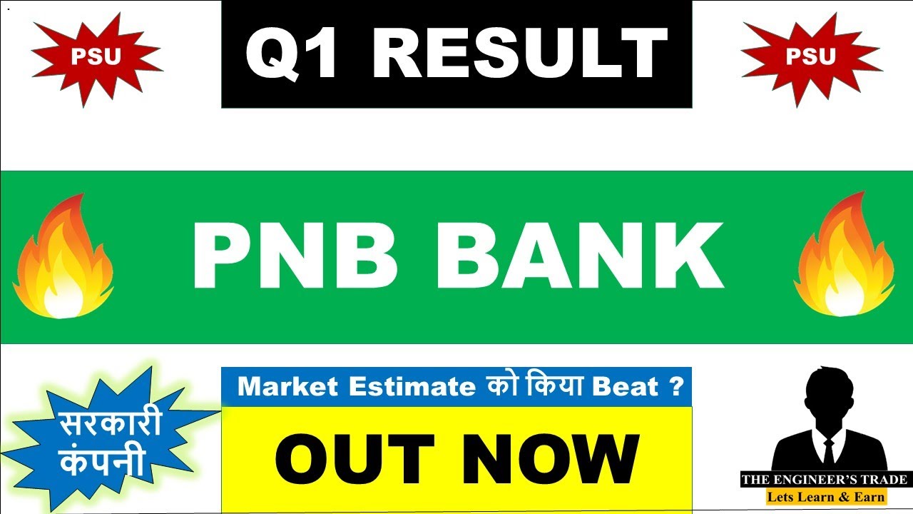 PNB Q1 Results 2027 | PNB Results Today | PNB Share News Today | PNB Bank Share News 