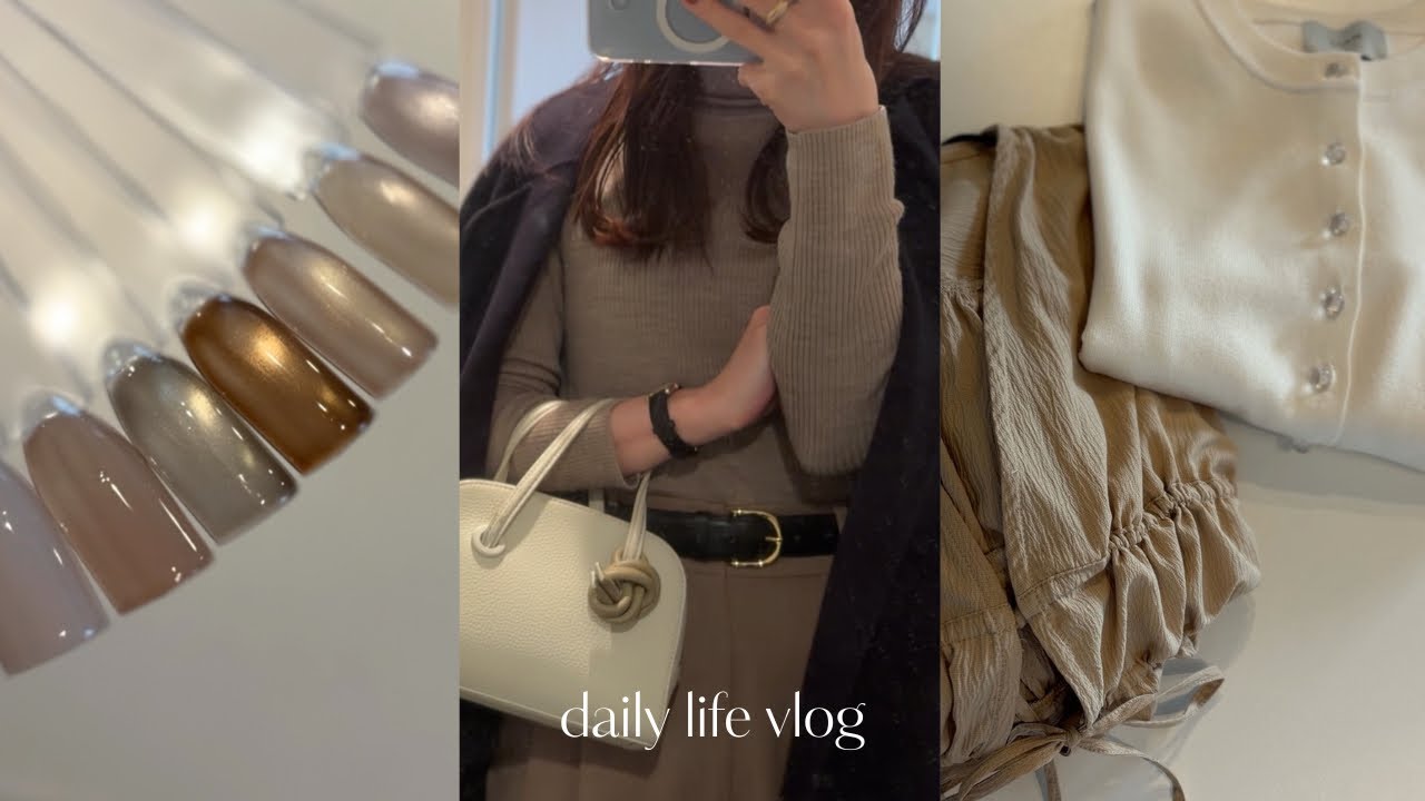 vlog ｜春支度して気分を上げる2月の日常🪴｜購入品紹介(春服,コスメ)｜セルフネイルとカラーチャート作り｜神戸ランチとカフェ