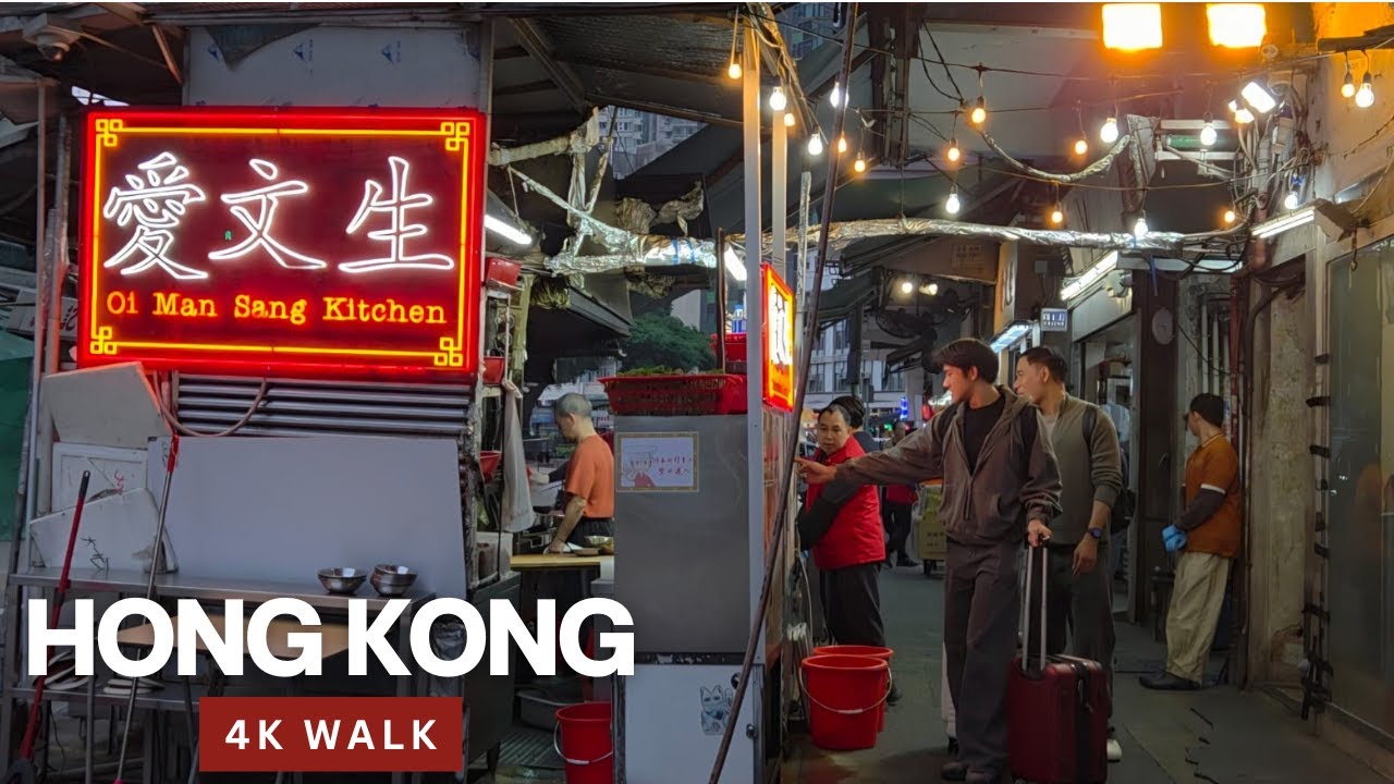 Sham Shui Po at Night 🇭🇰 | 4K Walking Tour | Real Hong Kong