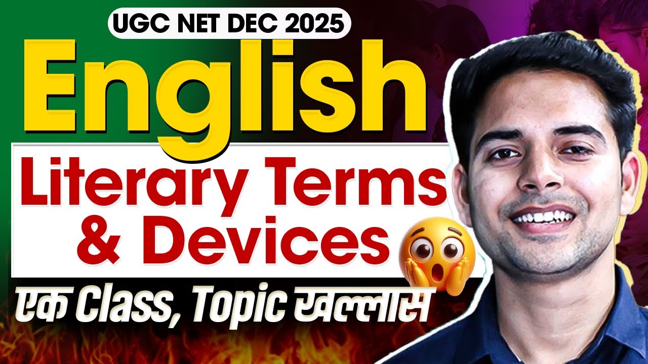 UGC NET December 2025 | Literary Terms & Devices in English Literature | UGC NET English Literature