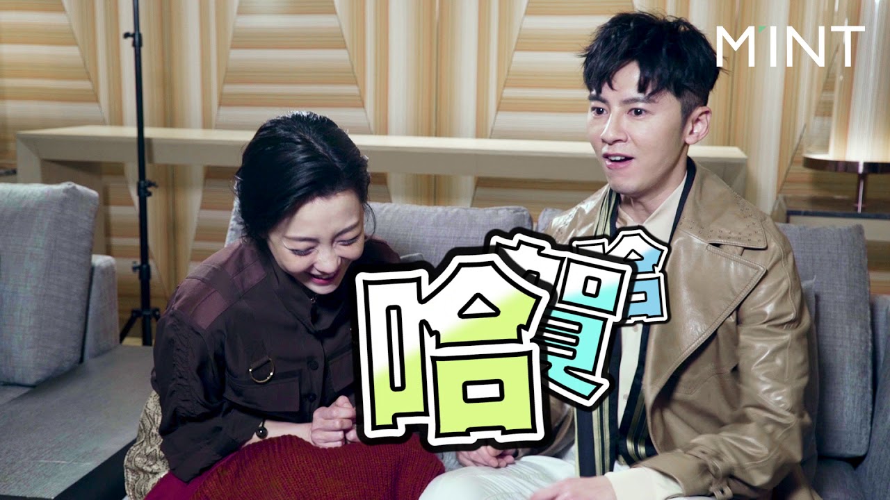 李國毅+謝欣穎 默契大考驗破功 笑坤達頭毛像汪星人／明潮M'INT【封面人物】