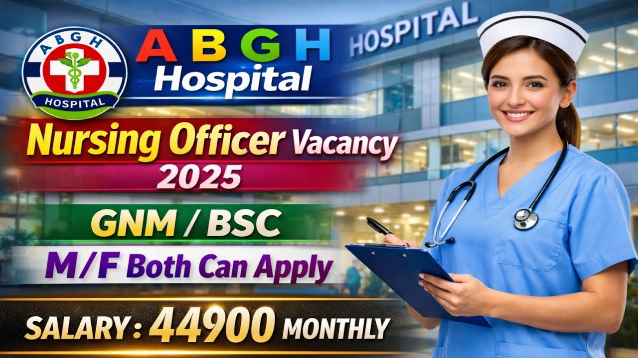 ABGH Delhi Hospital Nursing Officer Vacancy 2025 | Nursing Job | Latest Nursing Job Updates.