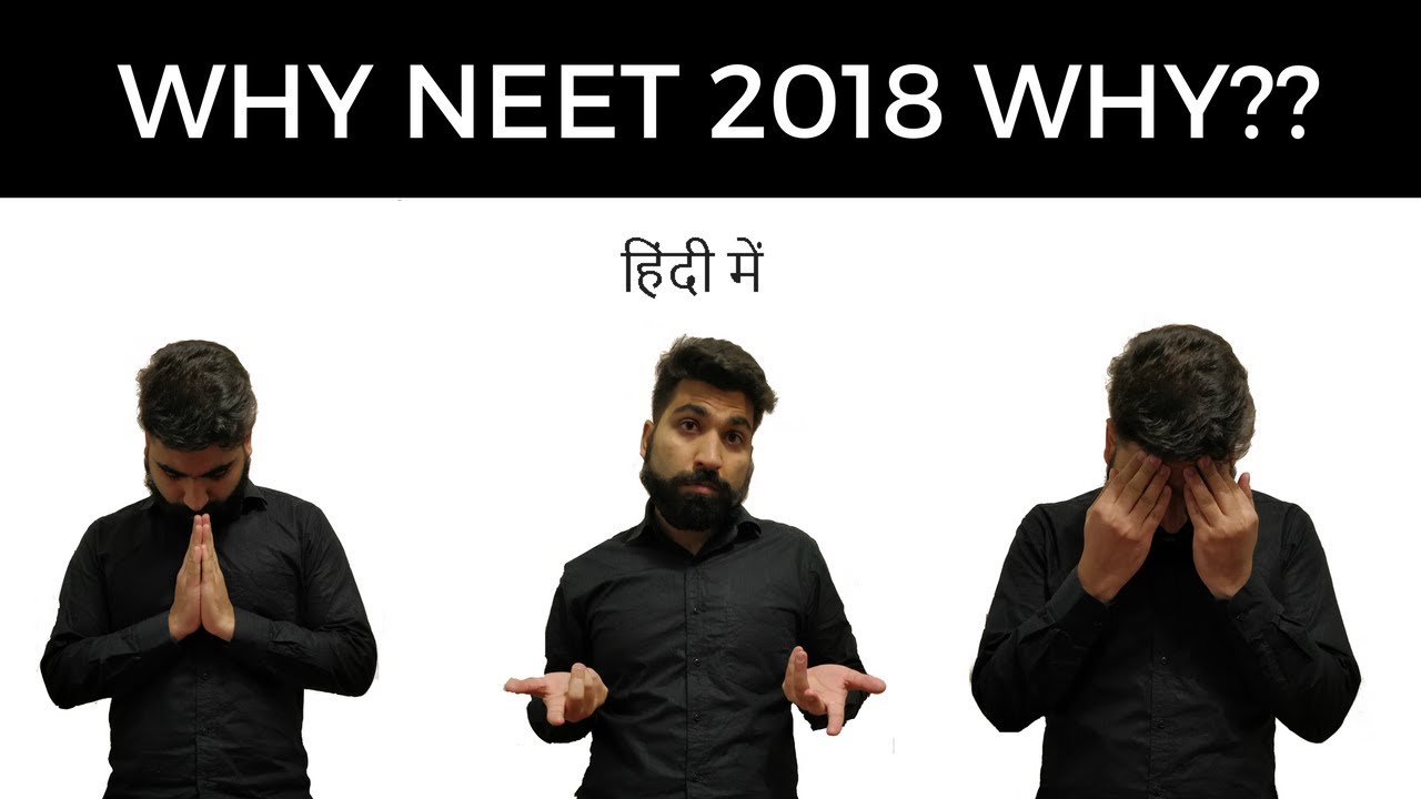 NEET 2018 Eligibility Code | Must Watch | LATEST UPDATES | HINDI
