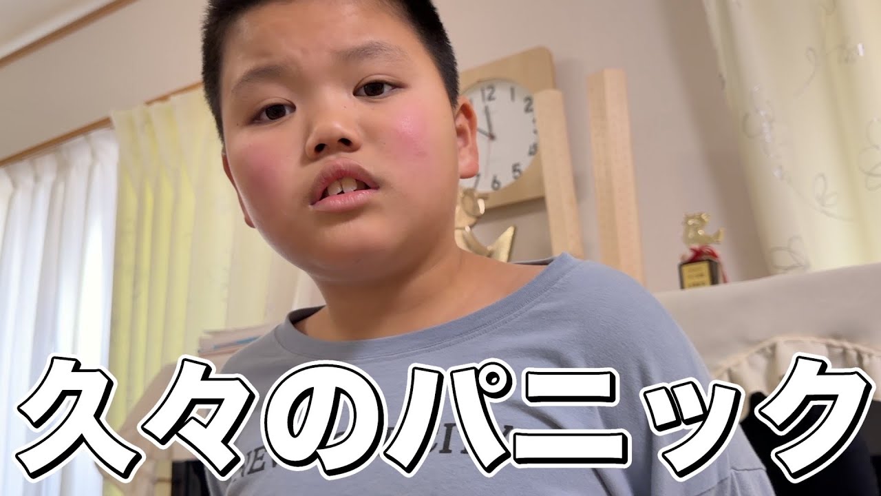 【奮闘】久々のパニック…自閉症息子の対応に追い込まれた母