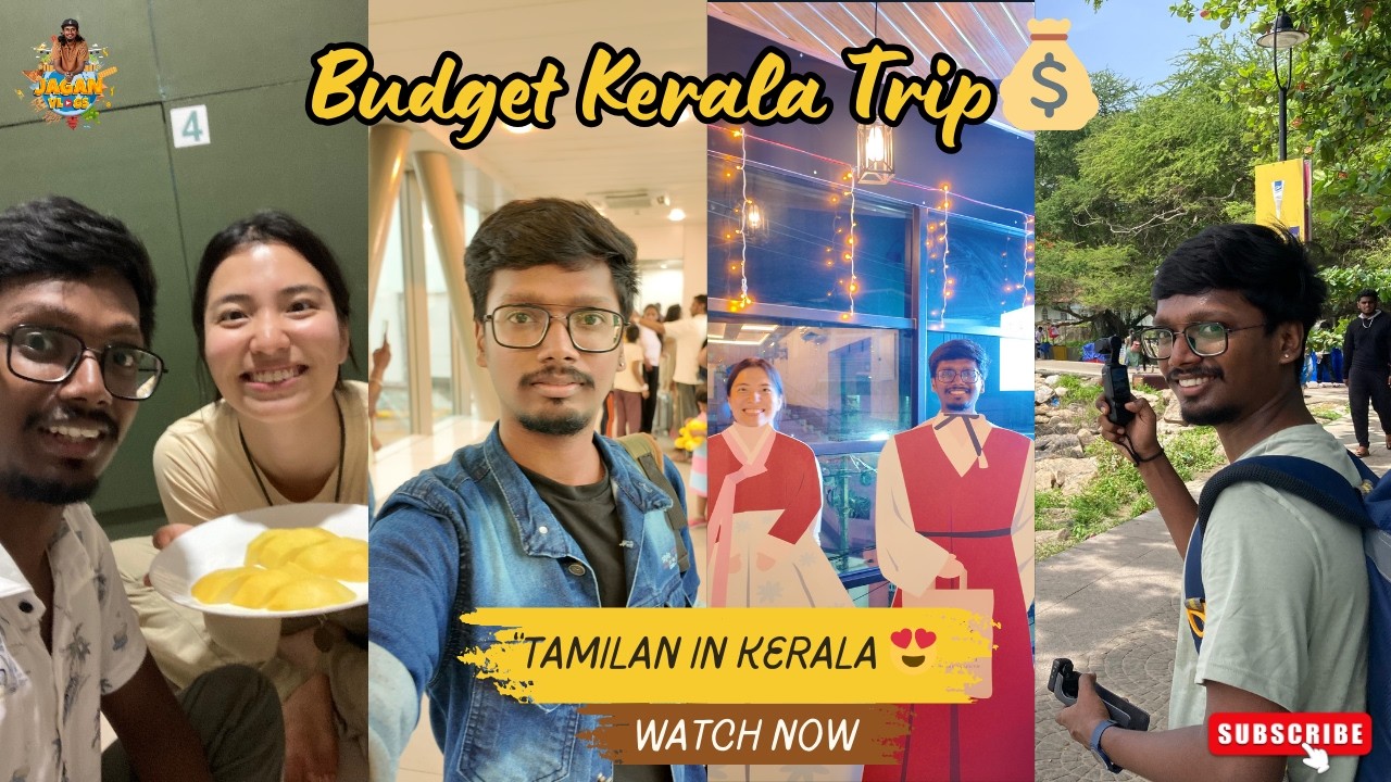 Kerala Trip – முழு அனுபவம் ❤️| Budgetல கேரள சுற்றுலா 💸| Solo traveller | Jagan vlogs
