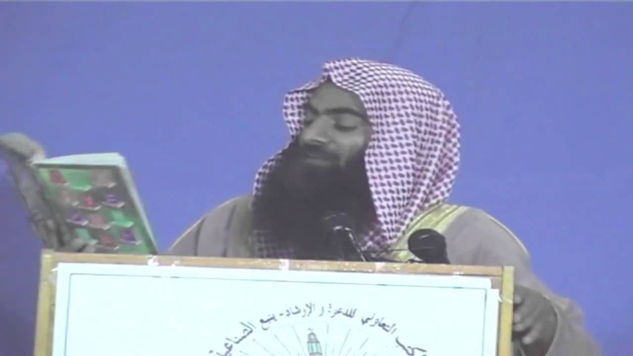 Sufiasm Aur  Islam By Shk Touseef Ur Rehman   High Quality