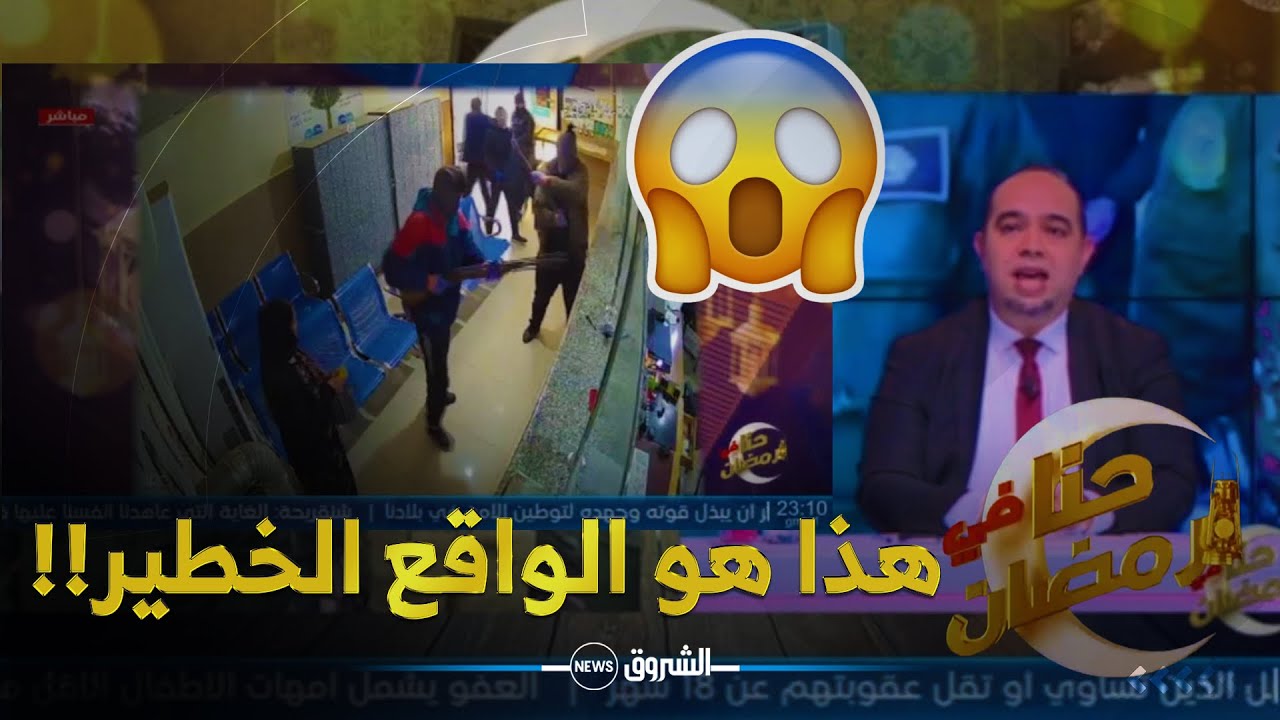 سطو على طريقة هولييود في بئر غبالو.. فلماذا نهاجم صناع المسلسلات في رمضان!!