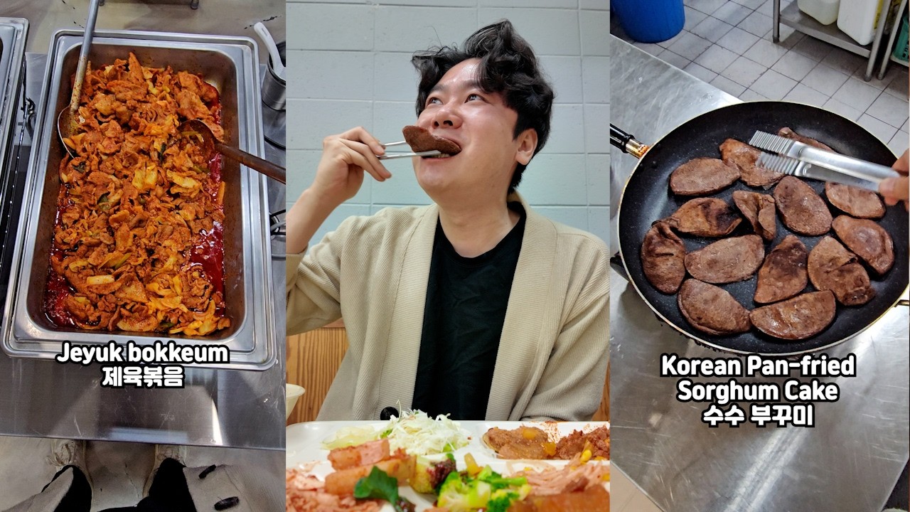 [Jeyuk bokkeum & Korean Pan-fried Sorghum Cake] The $6 Unlimited Korean Buffet #AllYouCanEat #ASMR