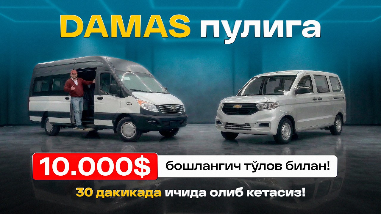 16 МEСТАЛИК JAC SUNRAY ТЎЛИҚ ОБЗОР! КОММЕРЦИЯ УЧУН ЭНГ ЯХШИ ВАРИАНТМИ?