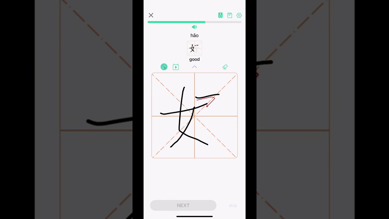 learning mandarin together 2