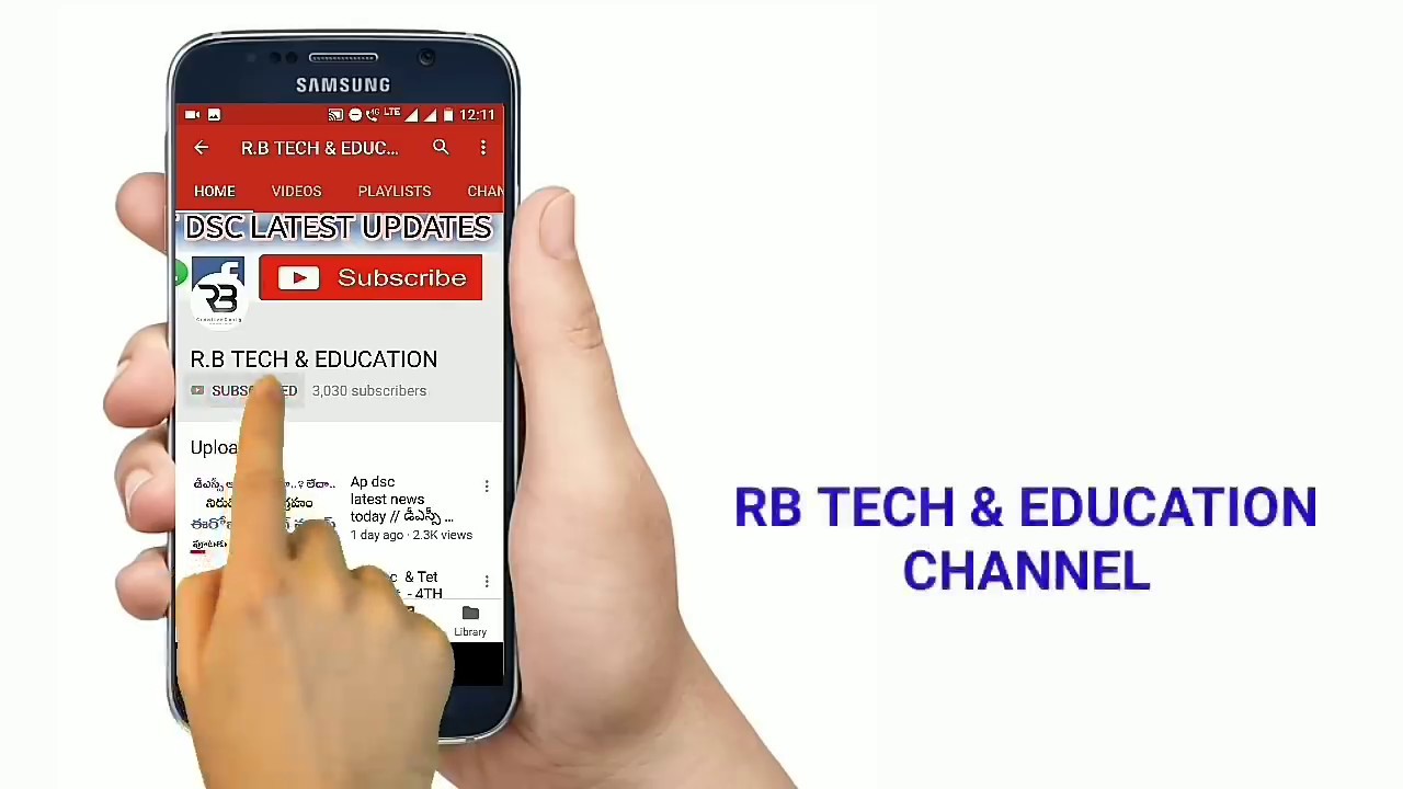 Ap dsc latest news today // dsc official updates //dsc notification 2018 // dsc latest news // dsc