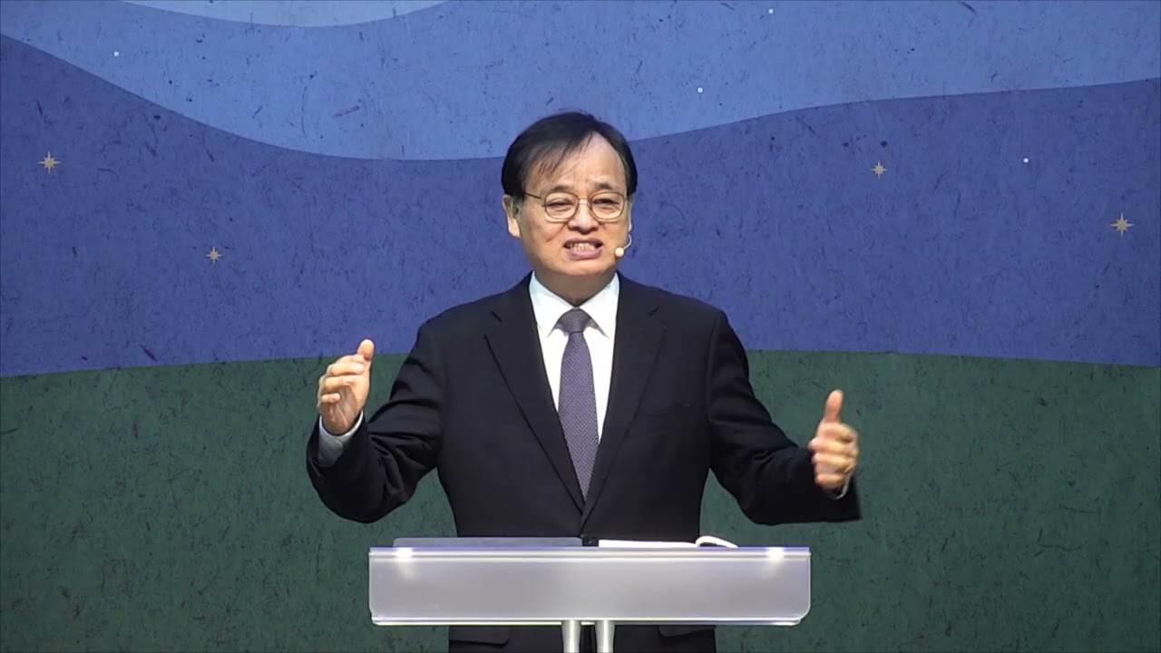 하나님이 당신의 백성을 세우시는 네비게이션 | 이길수 목사 I 2026 -02-08