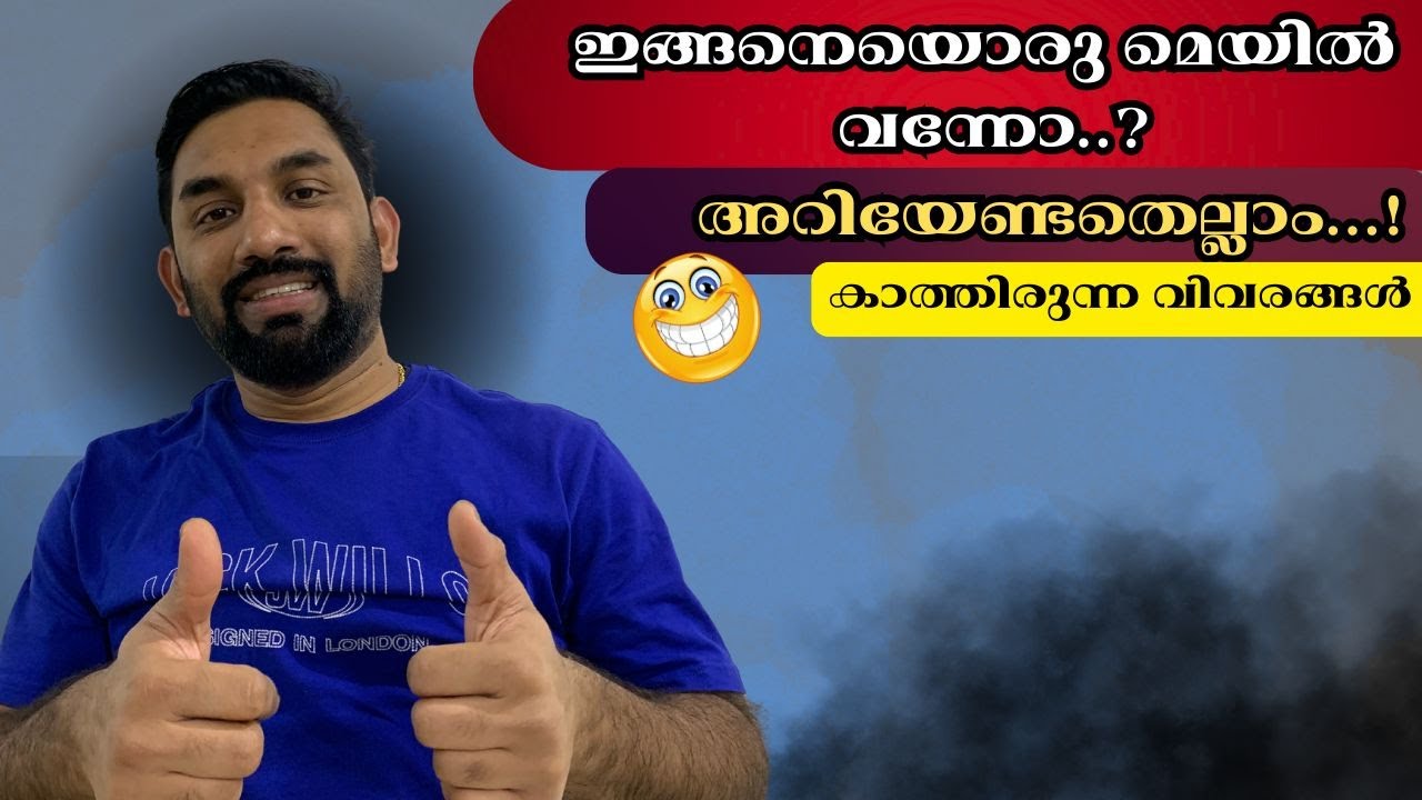 ഇത് എത്രയും വേഗം ചെയ്യൂ // Important Update From Kuwait MOH for Nurses // Kuwait MOH News