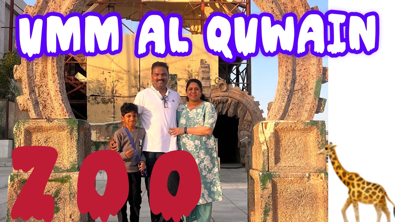 umm al quwain zoo #zoo 