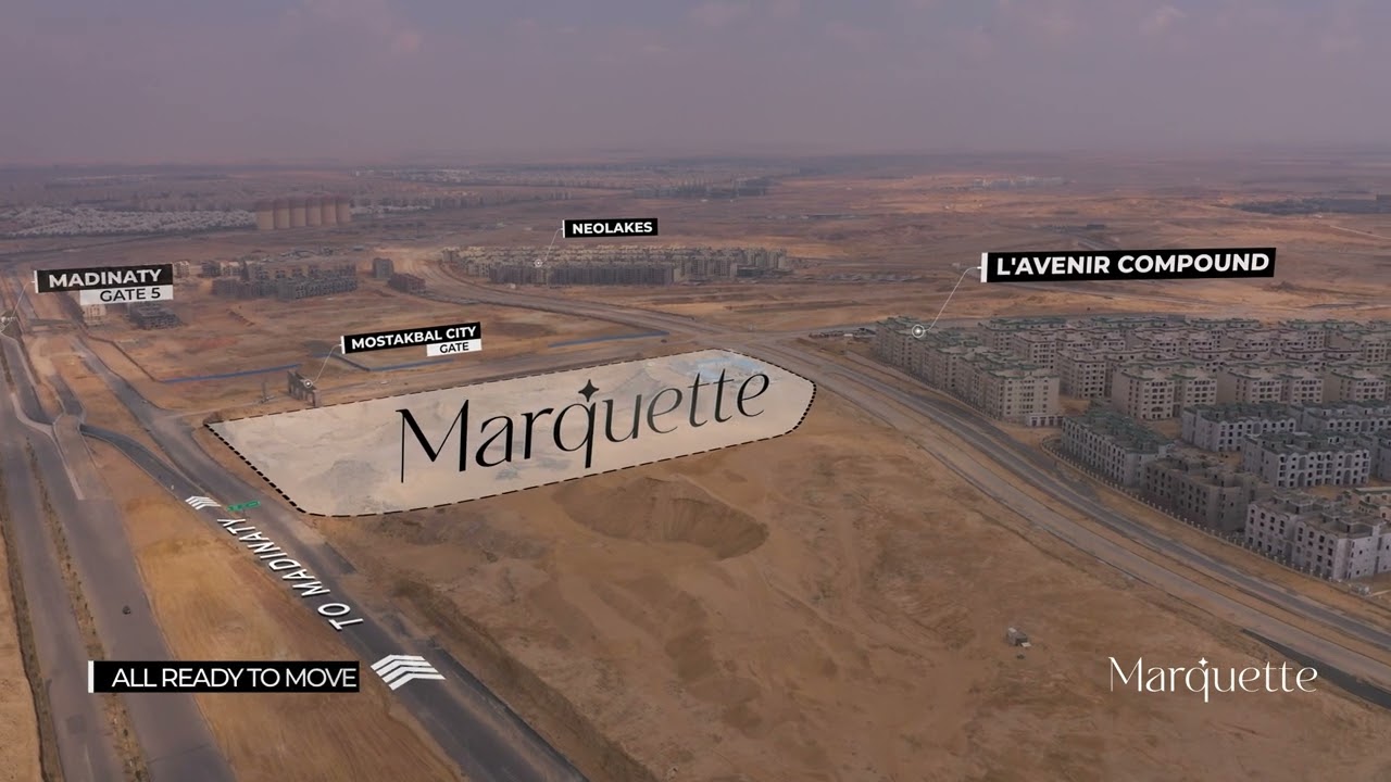 Marquette - Fly Through