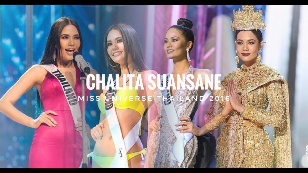 FULL Preliminary Competition MISS UNIVERSE THAILAND 2016 [Chalita Suansane น้ำตาล ชลิตา ส่วนเสน่ห์]