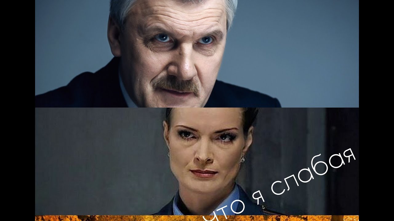 Осень || Рогозина и Круглов...След
