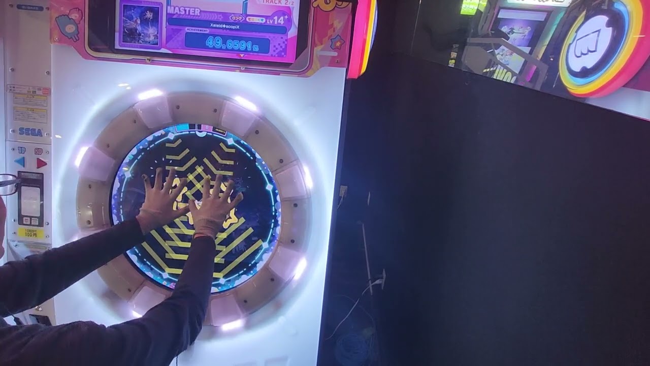 【maimai手元動画】 Xaleid◆scopiX MASTER 自己ベスト 82.4559%