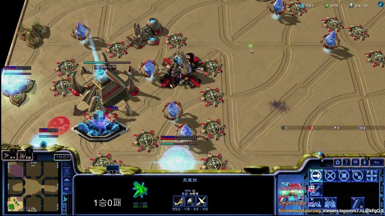 역시 빨무는 스타2 빨무가 최고지